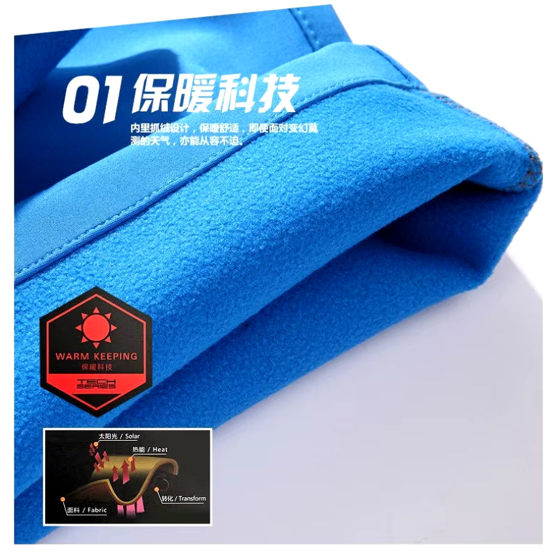  Windproof, Waterproof Children Outdoor Pants 