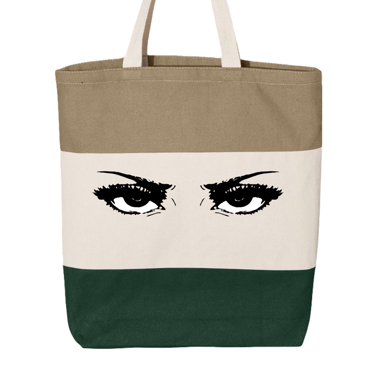 Forest/ Natural/ Khaki - Q125900 - FRONT